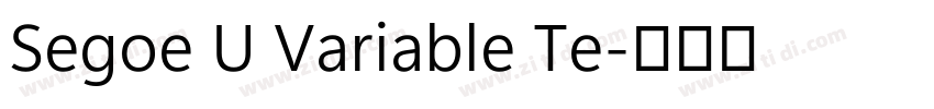 Segoe U Variable Te字体转换